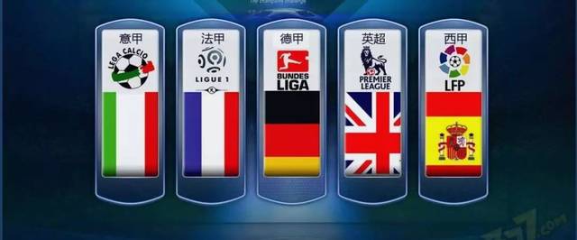 场发起反击 场发起反击