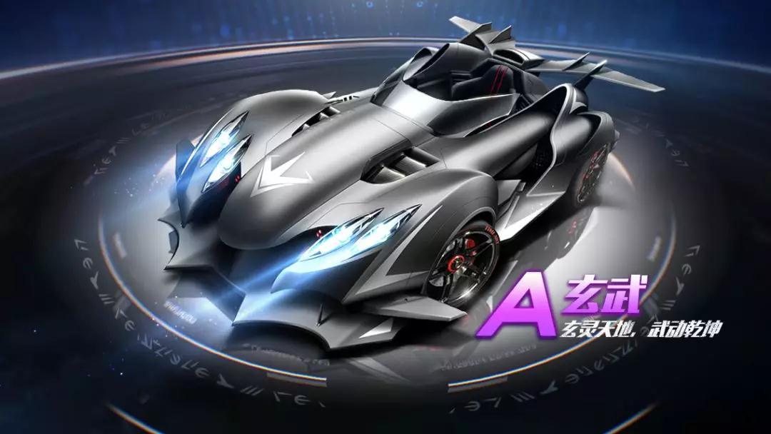 平的竞技素 平的竞技素