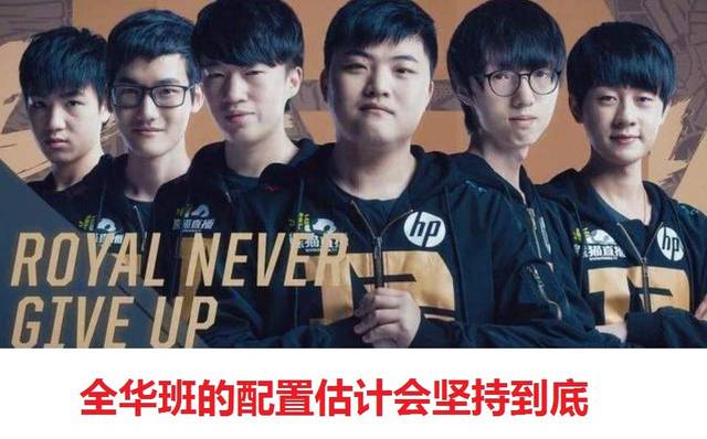 净收入61 净收入61