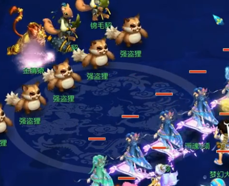 混合休闲进