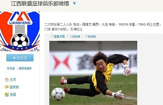 主题很明确 主题很明确
